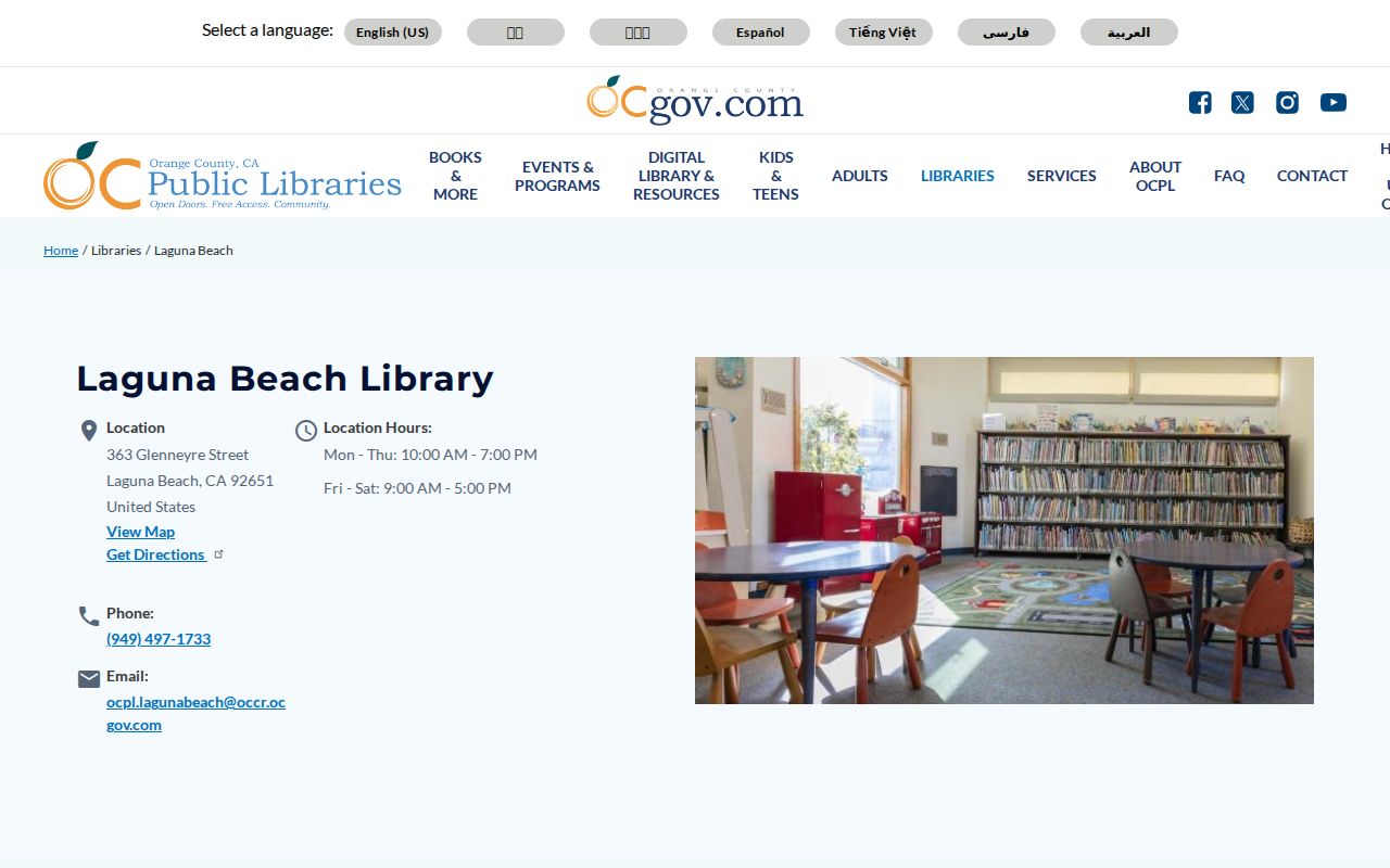 Laguna Beach people search at the Laguna Beach Library local history collection